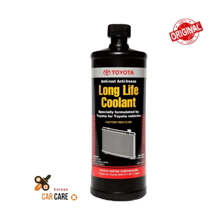 Toyota%20Radiator%20Coolant%20-%20Red%20Fluid%201%20Litter%20(Made%20in%20USA)%20-%20Image%202