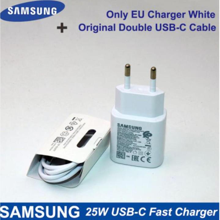 Samsung Adaptive Fast Charger 25W with type-C to C cable