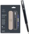Parker Frontier Matte Black Gun Metal Trim Roller Ball Pen| Ink Color - Blue | Perfect For Corporate Use | Elite Pen For Professionals. 