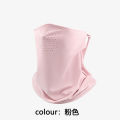 Sun protection mask, men's neck gaiter, outdoor cycling face towel, fishing turban, ice silk scarf, covering full face, ear-hanging veil. 
