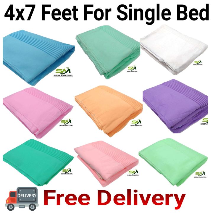 Uday%20Magic%20Mosquito%20Net%20-%20Digital%20Design%20&%20Comfortable%20Fabrics%20For%204x7%20Single%20Size%20Bed%20-%20Image%202
