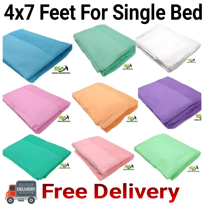 Uday%20Magic%20Mosquito%20Net%20-%20Digital%20Design%20&%20Comfortable%20Fabrics%20For%204x7%20Single%20Size%20Bed%20-%20Image%202
