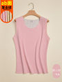 In winter, cashmere heat, thickened women's vest, cashmere warmth, inner base vest, soft skin-friendly camisole. 