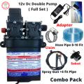 Pressure Washer  Double Motor Pump for Bike Wash -Car Wash/Bike wash  DC Pump for Bike or Car Wash & Garden Irrigation / Full Set Bike Wash 12v Dc Double Motor Pump. 