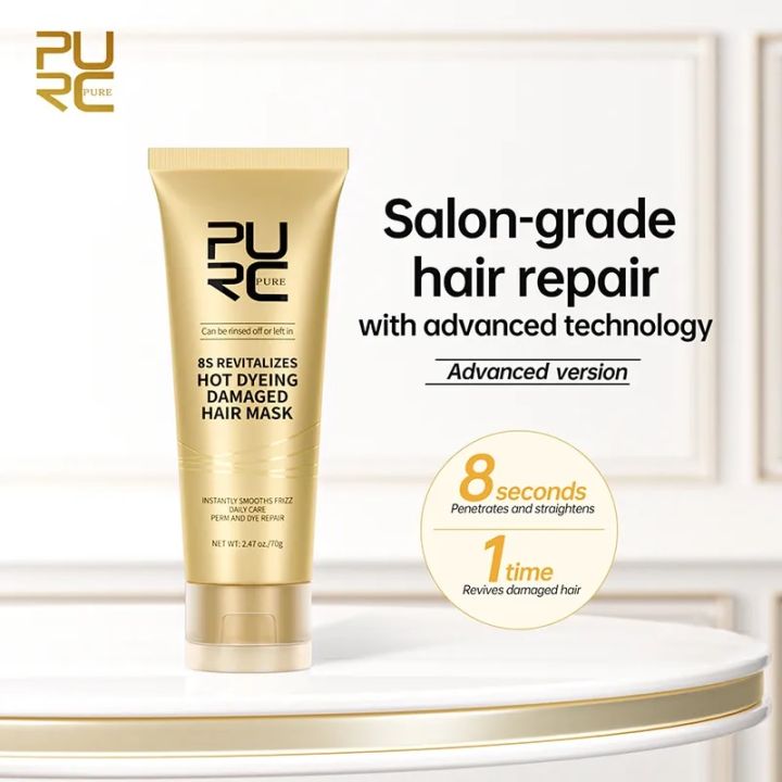 PURC%208%20Seconds%20Hair%20Mask%20Professional%20Keratin%20Treatment%20Cream%20Smoothing%20Straightenig%20Soft%20Repair%20Damaged%20Frizz%20Hair%20Care%20Product%20Vnce%20-%20Image%203