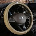 Modern Encino Lafestaix35Elantra Langdong Famous Turena Yizhang Elantra Leather Steering Wheel Cover. 