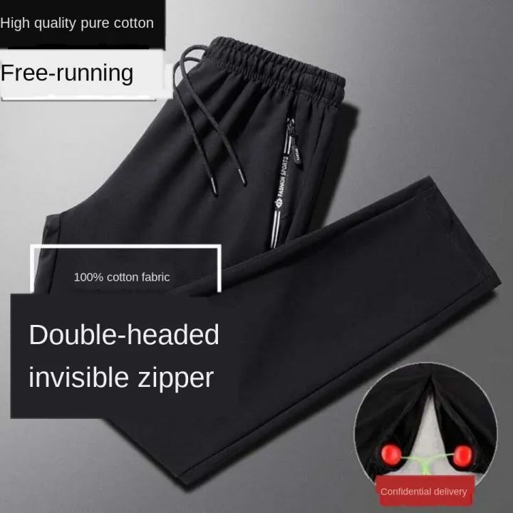 Open-Seat%20Pants%20Men's%20Double-Headed%20Zipper%20Outdoor%20Dating%20Crotch%20Full%20Open%20Outdoor%20Convenient%20Pants%20Men%20-%20Image%202