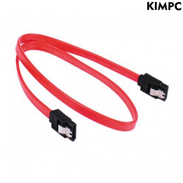 SATA%20Cable%20Computer%20Hard%20Disk%20Data%20Cable%20-%20Image%206
