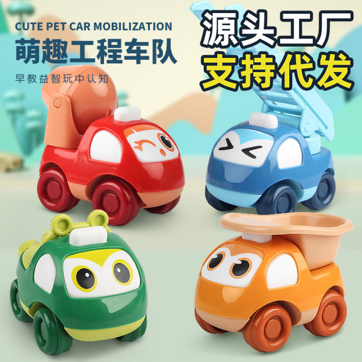 Internet Celebrity Children's Toy Car Boy Sliding Car Fire Truck Engineering Car Baby Toy Suit Wholesale