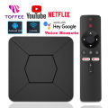 FT Link Q5 Mini Android Smart TV Box 2.4G/5G WIFI Voice Remote Bluetooth 5.0 2G 8G Android 10.0 TVBOX. 