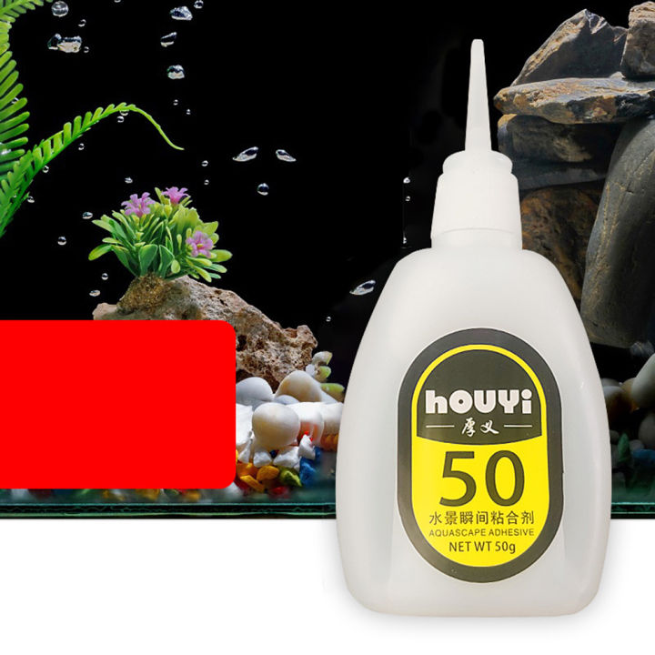 GC%2050g%20Fast-drying%20Glue%20Strong%20Adhesive%20Safe%20Non-toxic%20Glue%20Aquarium%20Landscape%20Supplies%20specification%20-%20Image%204