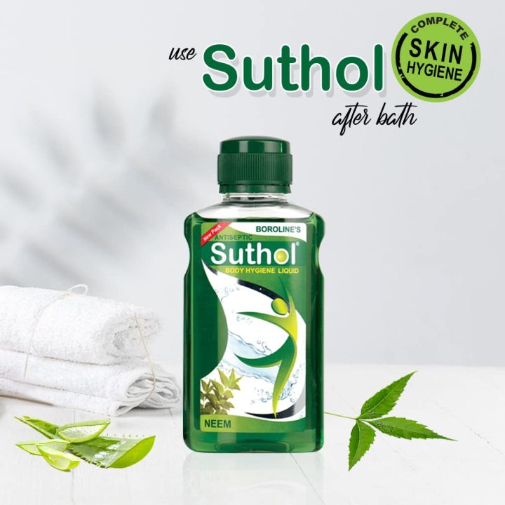 Boroline%20Suthol%20Active%20Neem%20Liquid%20%20-%20100ml%20-%201pcs%20-%20Image%204