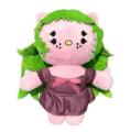 Hello Kitty Plush Arianna Grande Plush Travis Scott Anime Plushie Dolls Toy Stuffed Animals Soft Birthday Children Kids Gifts. 