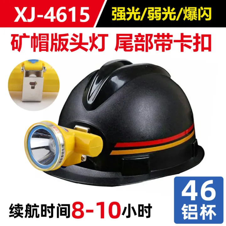 LED%20headlamp%20wholesale%20strong%20light%20lithium%20battery%20charging%20long%20beam%20headlight%20over-the-top%20flashlight%20outdoor%20fishing%20home%20users%20outside%20-%20Image%207