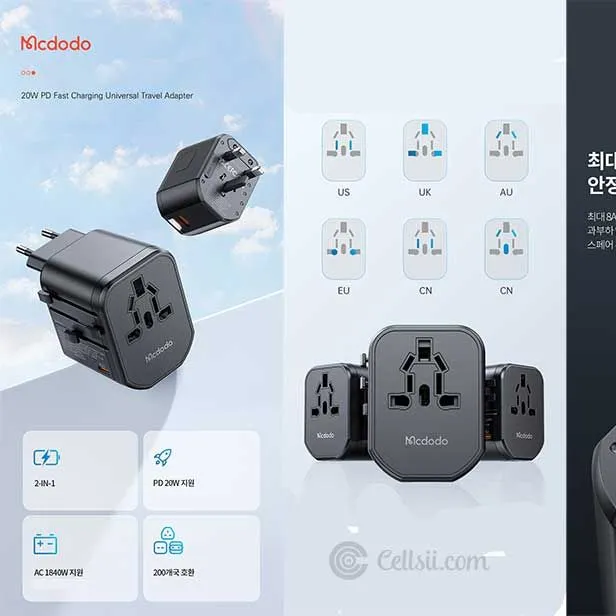 Mcdodo%20CP-3471%2020W%20PD%20Fast%20Charging%20Universal%20Travel%20Adapter%20-%20Image%203