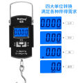 High precision electronic scales for home small mini portable spring scales hook fish commercial hand luggage scales hand dizzle.