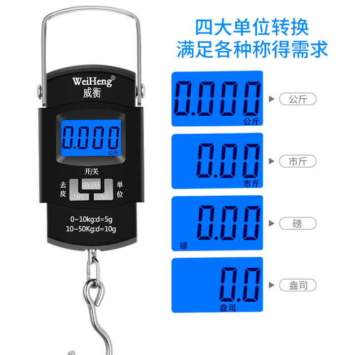 High%20precision%20electronic%20scales%20for%20home%20small%20mini%20portable%20spring%20scales%20hook%20fish%20commercial%20hand%20luggage%20scales%20hand%20dizzle%20-%20Image%203