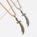 Zulfiqar Sword Men's Necklace. 