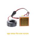 Digital AC Volt AMP Hz Meter Measure and Display AC Voltage Current and Frequency 22mm Panel Meter. 