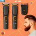 HTC AT-509 Cordless & Rechargeable Trimmer with 8 Length Settings and Self-Sharpening Blades for Beard and Hair Care  by Shafin Electronics. 