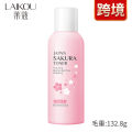 LAIKOU Japan Sakura Hydrating Face Toner- 100ml. 