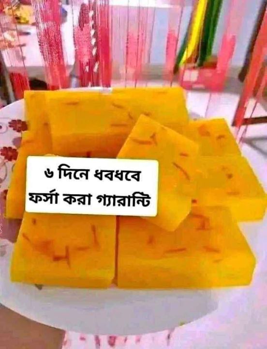 Kashmiri%20Beauty%20Super%20Saffron%20Goat%20Milk%20%20Bar%20Soap%20-%20Image%205