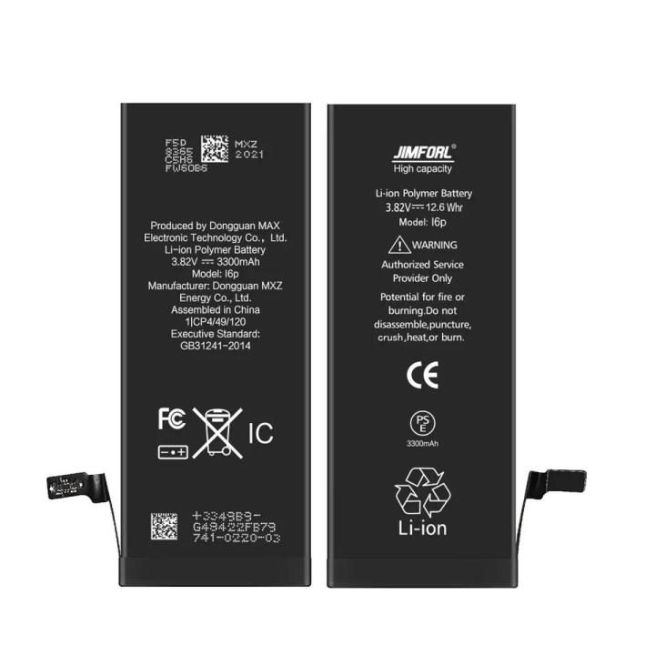 Apple iPhone 6S Plus Battery - 2750 mAh