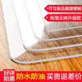 Soft Glass Tablecloth Heat-Proof and Disposable Transparent Thickness Dining Table CushionPVCRubber Mat Coffee Table Top Protective Film Wholesale. 