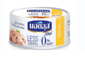 Nautilus Light Tuna chunk in soybean oil 165 gm - Thailand. 