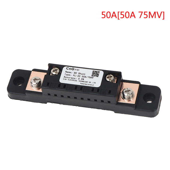 Shunt%20FL-2C%2010A%2015A%2020A%2030A%2050A%2075MV%20Analog%20Current%20Shunt%20Resistor%20With%20Base%20Encounter%20-%20Image%202