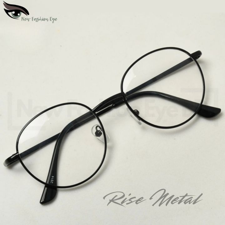 Eyewear Reading glass Full Metal Body Optical Frame Royal