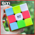 QYTOYS Sticker less 3x3 Puzzle Speed Cube Magic Rubik's Cube Puzzle Toy (5.6 cm). 