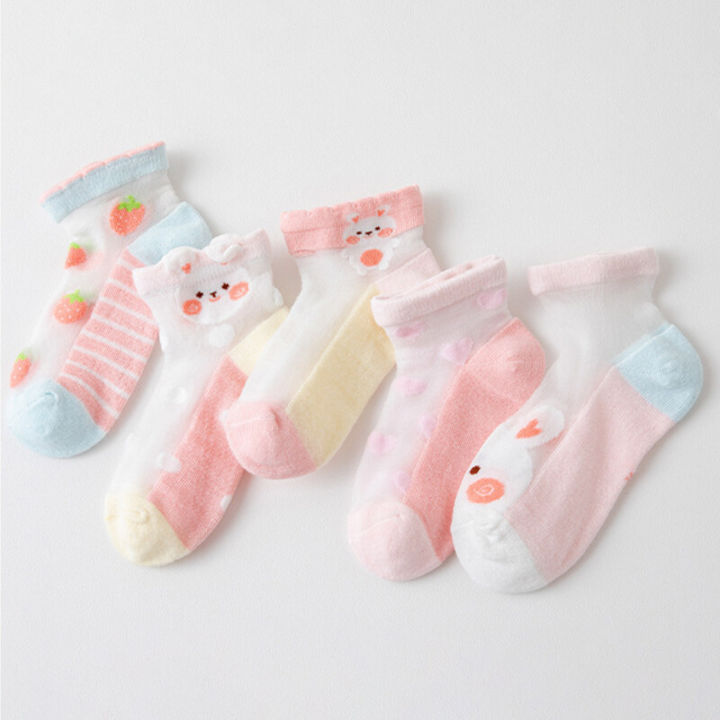 I%20LOVE%20DADDY%20&%20MUMMY%205pcs/Lot%20Baby%20Girls%20Cartoon%20Socks%20Mesh%20Breathable%20Thin%20Princess%20Socks%20Lace%20%20Lovely%20Dot%20Crystal%20Silk%20Kids%20Socking%20Toddler%20Socks%20Baby%20Accessories%20For%20Children%20-%20Image%204