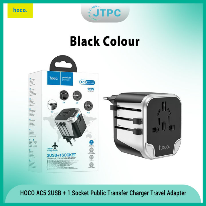 HOCO AC5 2USB + 1 Socket Public Transfer Charger Travel Adapter - Black