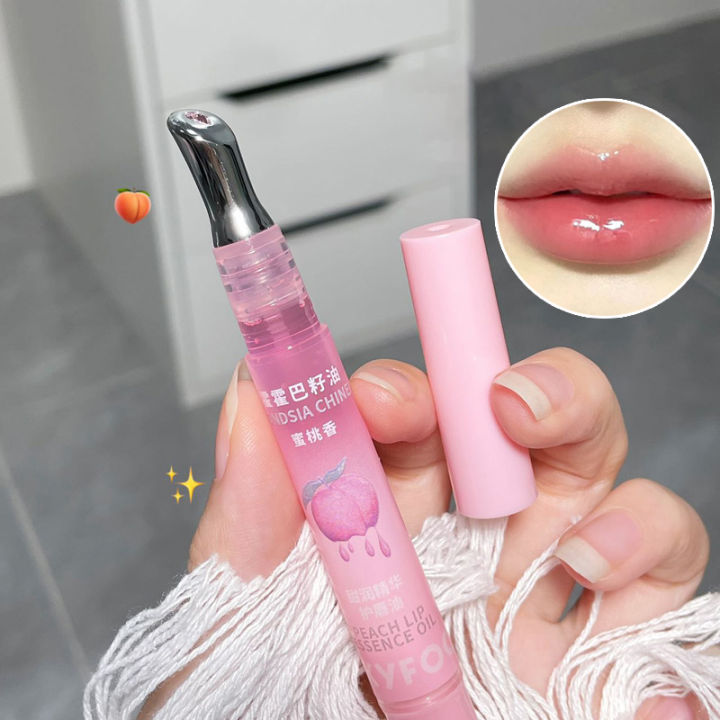 Non-stick lip gloss, lip plump, glass lip gloss, perfume, peach lip oil, moisturizing autumn/winter, lip care essence, makeup primer
