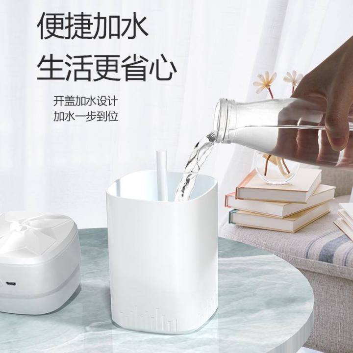 Home%20Baby%20Room%20Quiet%20Classic%20Cool%20Mist%20Air%20Humidifier%20-%20Image%203
