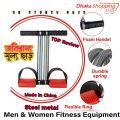 Abdominal Trimmer  Spring for Men and Women Fitness Equipment - gym equipment- Dhaka Glory. 