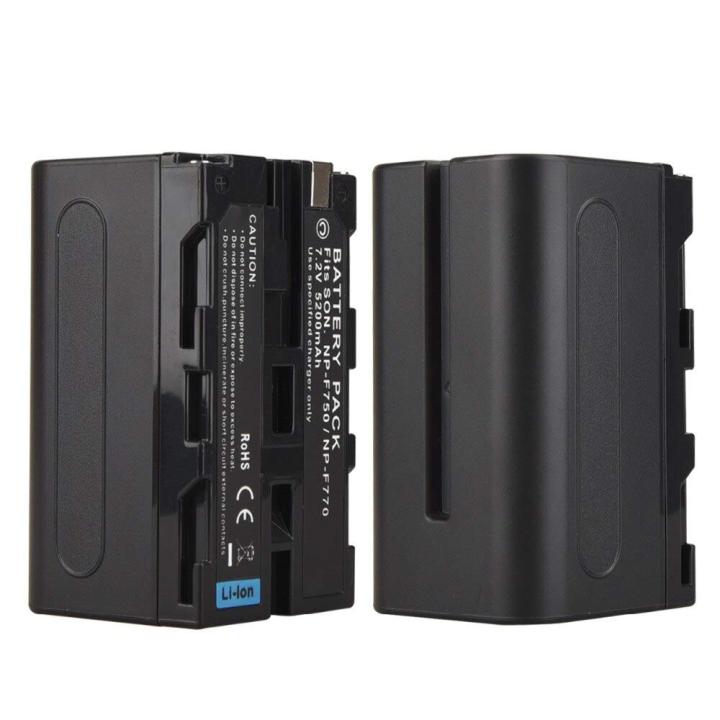 Osaka%20NP-F750%208000mah%20Battery%20for%20LED%20Video%20Light%20-%20Image%203
