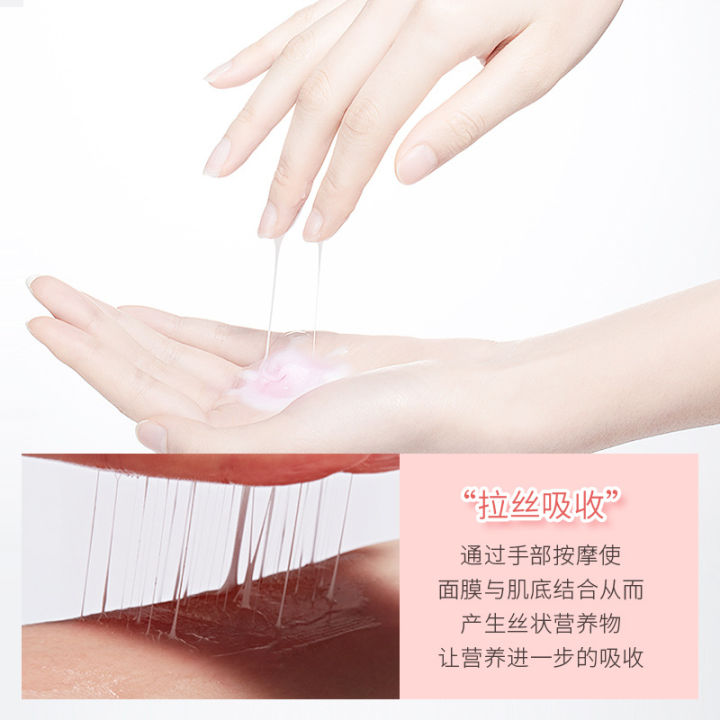 Fanzhen%20Peach%20Niacinamide%20Skin%20Rejuvenation%20Mask%20Moisturizing%20and%20Moisturizing%20Skin%20Rejuvenation%20Brightening%20Complexion%20Improvement%20Rough%20Mask%20-%20Image%203