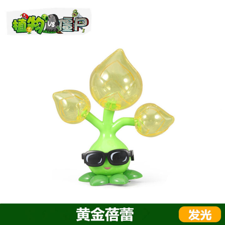 Plants%20vs.%20Zombies,%20Toy,%20Pea,%20Ice,%20Shooter,%20Cactus,%20Pirate,%20Pepper,%20Coconut,%20Flame,%20Corn%20Cannon%20-%20Image%208