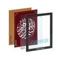 Arabic Calligraphy Bismillahir Rahmanir Rahim Photo for wall decor with PVC frame size 8x11.5 (A4 size). 