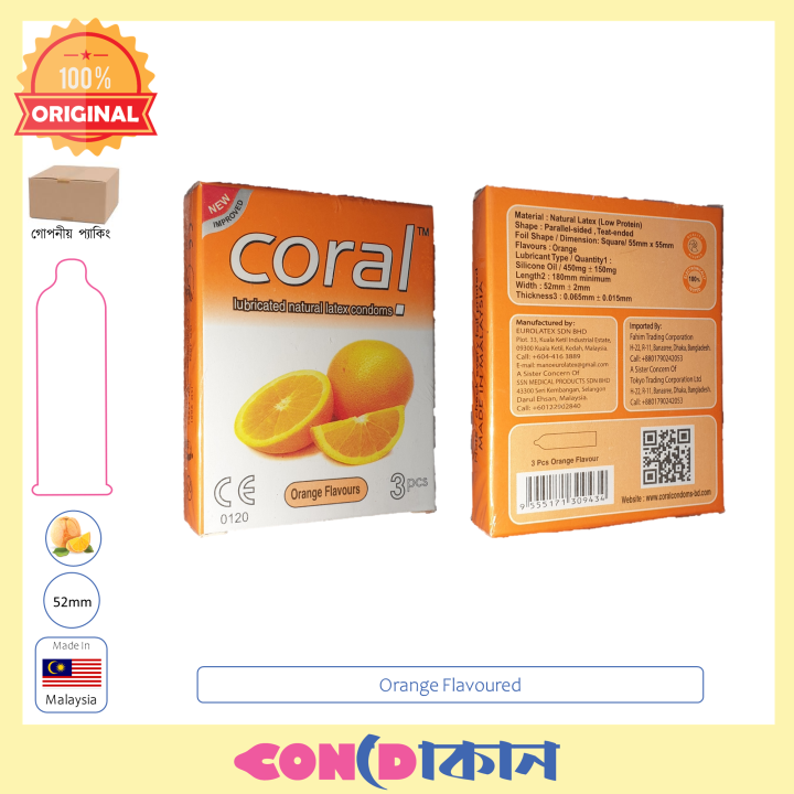 Coral%20Orange%20Flavoured%20Condom%201%20Packet%20(3%20Pcs)%20-%20Image%202