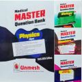 Unmesh Medical Master Question Bank 2025-26 (English Version). 