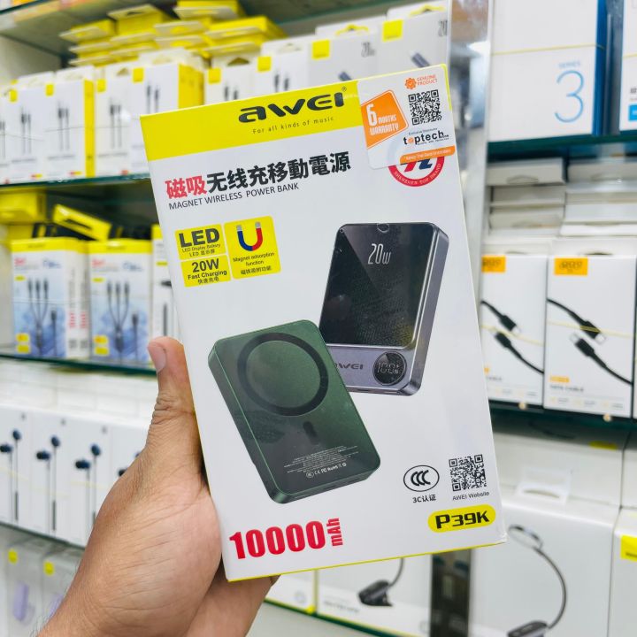 Awei%20P39K%2010000mAh%20Magsafe%20Wireless%20Powerbank%2020W%20PD%20Fast%20Charging%20Magnetic%20Power%20Bank%20-%20Image%208