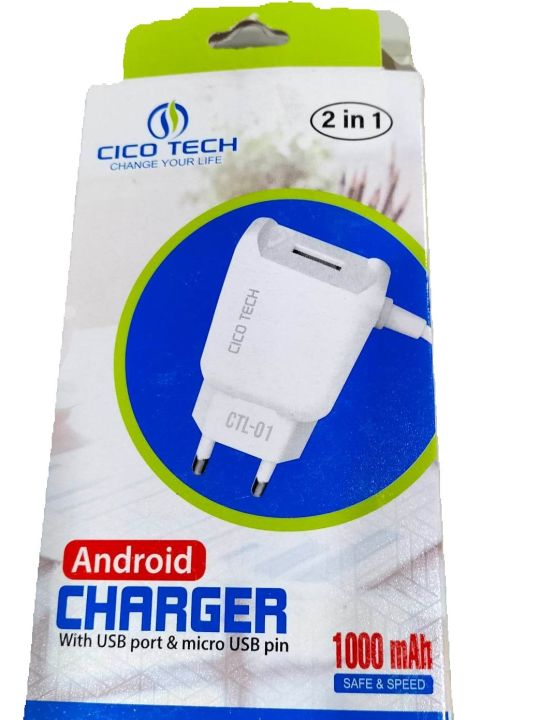 Fast%20CICO%20TECH%20MICRO%20USB%20CHARGER%201pcs%20-%20Image%204