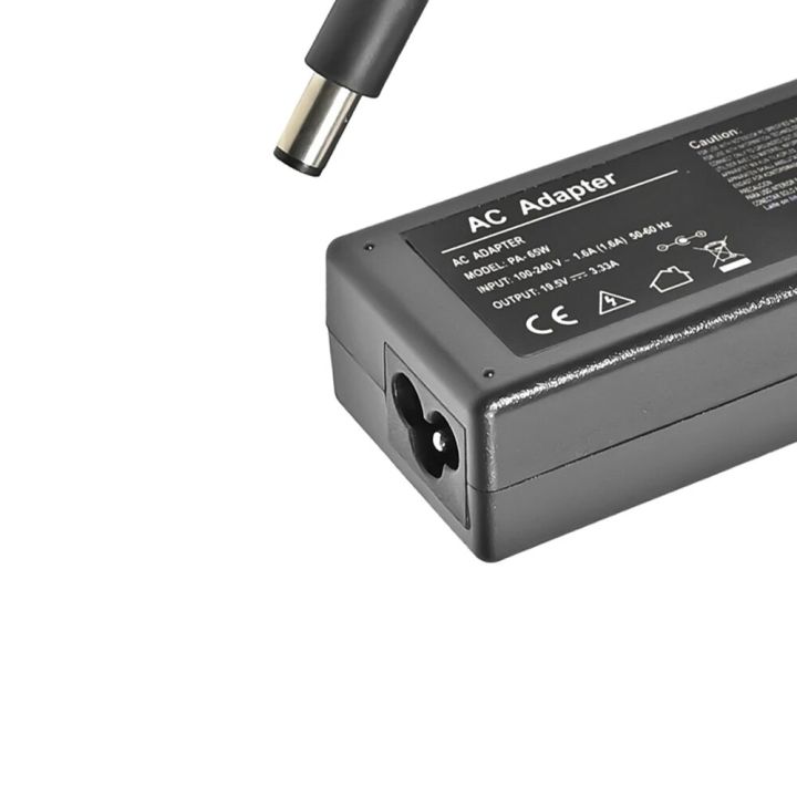 65W%2019.5V%203.33A%20Laptop%20AC%20power%20adapter%20charger%20for%20HP%20EliteBook%20810%20G1%20810%20G2%20820%20G1%20820%20G2%20840%20G1%20840%20G2%20850%20G1%20850%20G2%20supply%20-%20Image%204