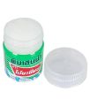 Poy Sian Pim-Saen Aroma Oil Refresh Inhalant Thai Herbal Balm 8ml(Pack of 1 ).