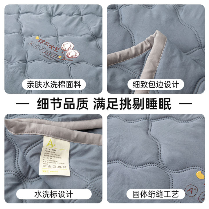 1S7E%20Summer%20Cool%20Quilt%202024%20New%20Air%20Conditioner%20Quilt%20Quilt%20Child%20Quilt%20Soybean%20Fiber%20Single%20Summer%20Quilt%20Machine%20Washable%20-%20Image%204