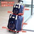 Boarding Trolley Bag Travel Bag Large Capacity Combination Bags Business Trip Travel Bag Luggage Bag. 