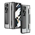 For Samsung Galaxy Z Fold4 Phantom Series Integrated Folding Phone Case.
